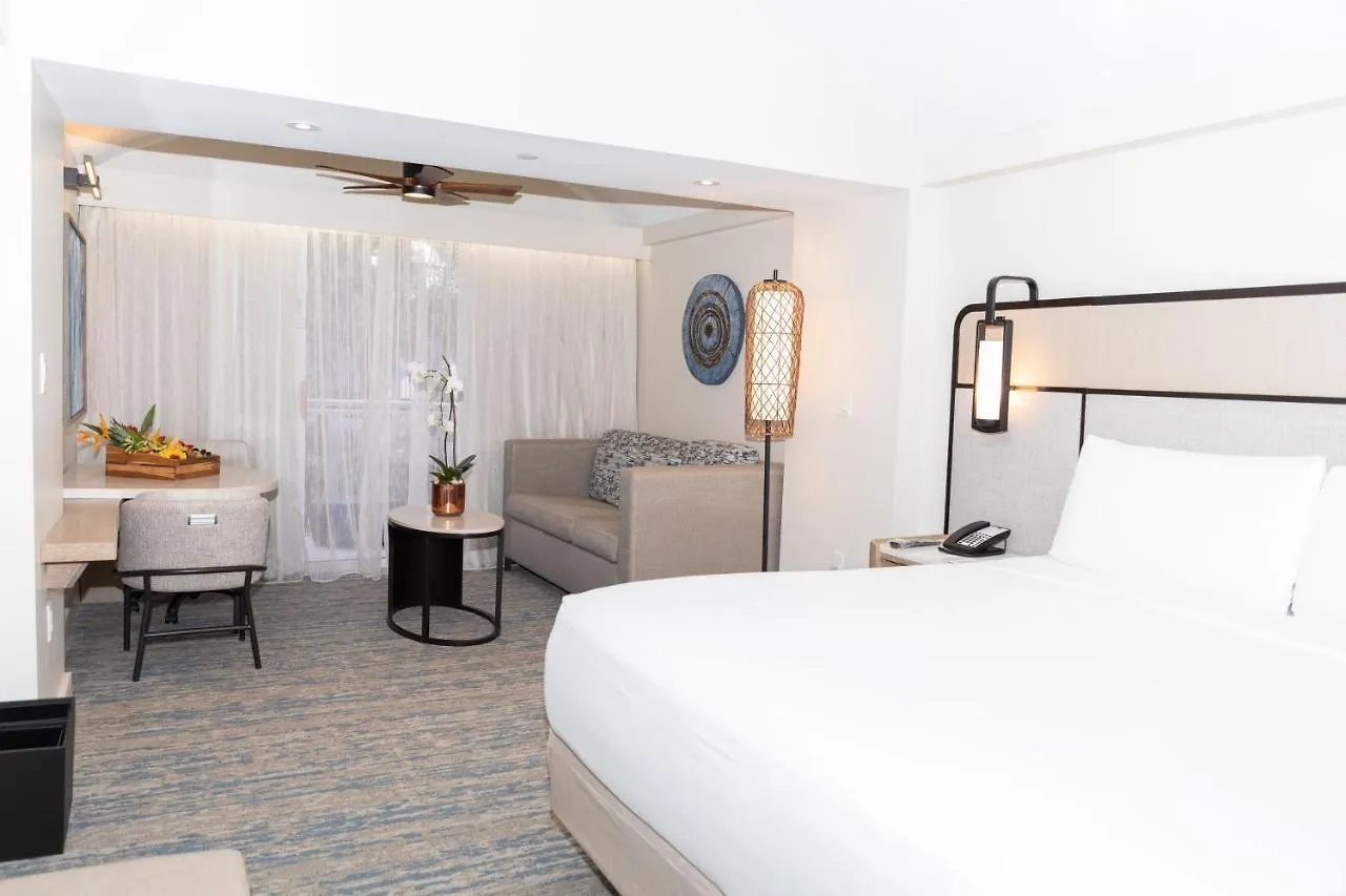 The Royal Sonesta San Juan Hotel Carolina Resort